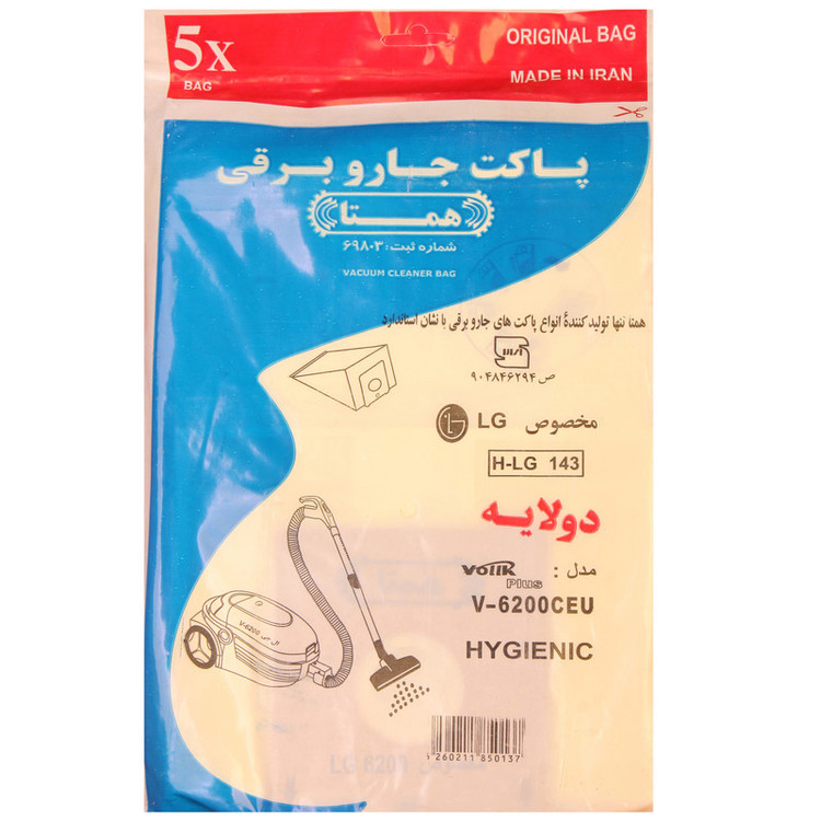 پاکت جارو برقی مدل همتا مناسب برای جارو برقی های LG 3700 در بسته 5 عددی