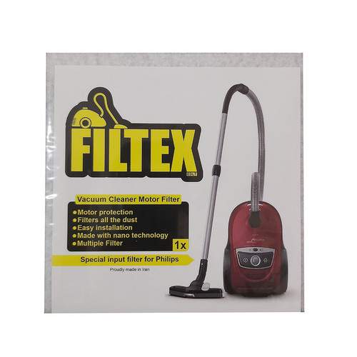 فیلتر جاروبرقی فیلتکس مدل سه لایه مناسب برای جاروبرقی فیلیپس