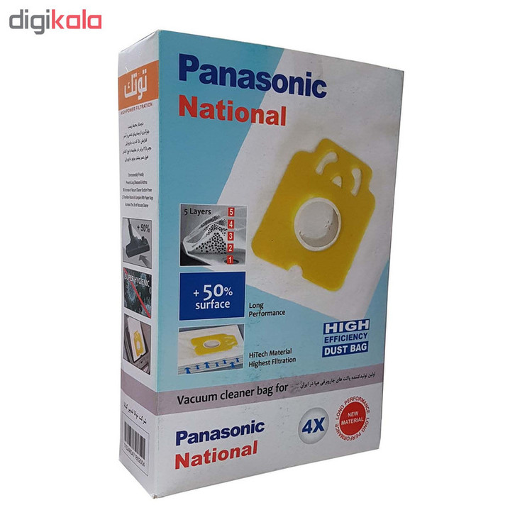 پاکت جاروبرقی توتک بسته 4 عددی مناسب برای جاروبرقی های ناسیونال و پاناسونیک