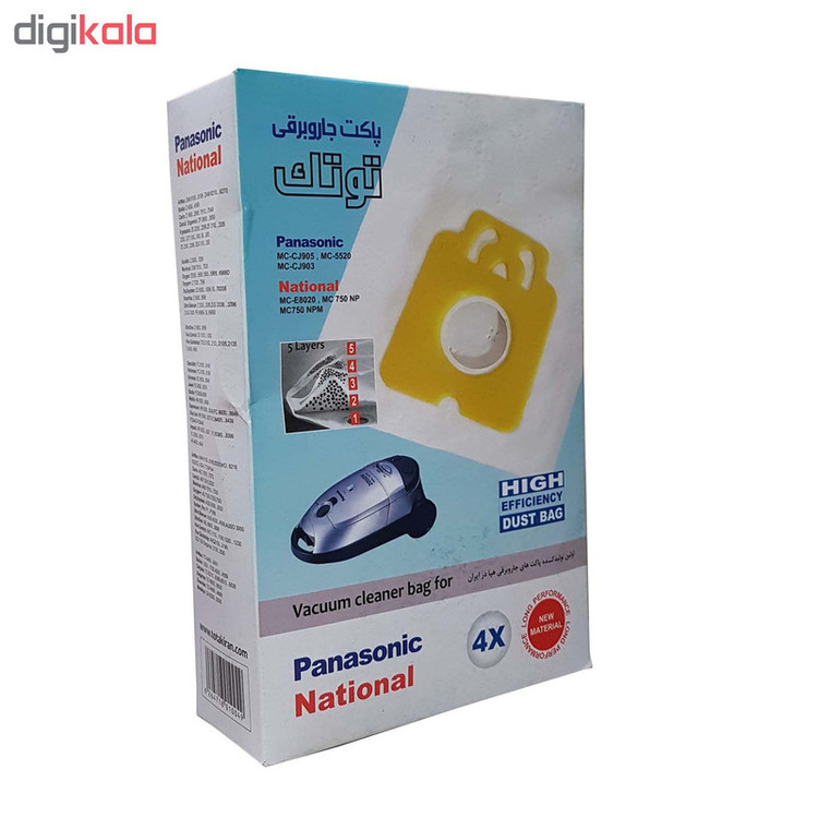 پاکت جاروبرقی توتک بسته 4 عددی مناسب برای جاروبرقی های ناسیونال و پاناسونیک