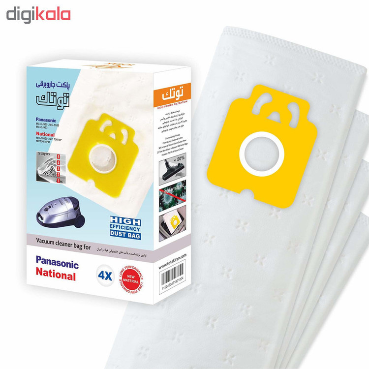 پاکت جاروبرقی توتک بسته 4 عددی مناسب برای جاروبرقی های ناسیونال و پاناسونیک