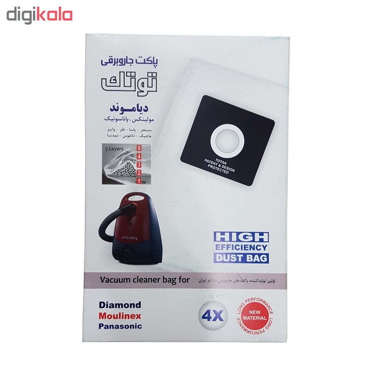 پاکت جاروبرقی توتک مدل 11005 بسته 4 عددی مناسب برای جاروبرقی دیاموند و پاسا