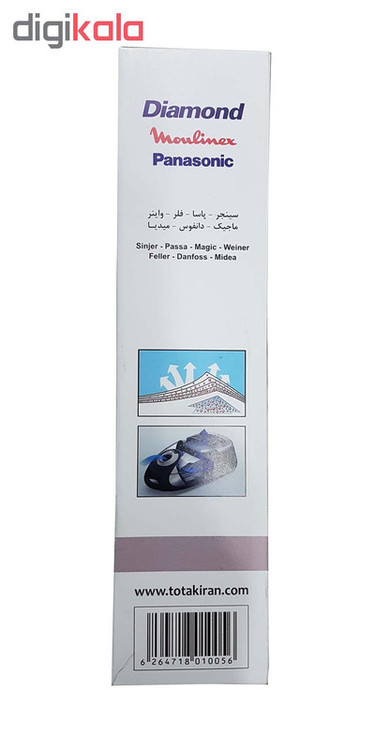 پاکت جاروبرقی توتک مدل 11005 بسته 4 عددی مناسب برای جاروبرقی دیاموند و پاسا