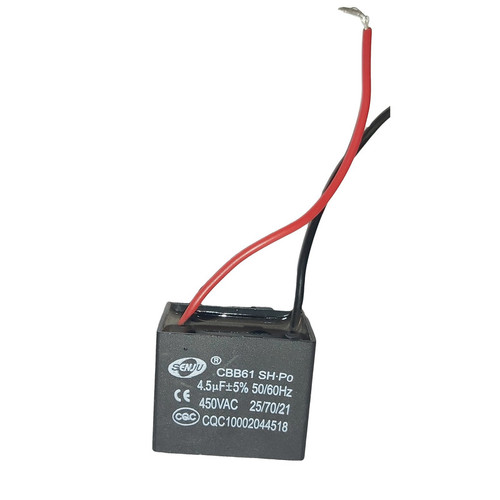 خازن پنکه 4.5 میکروفاراد 450 ولت سنجو مدل CBB61-4.5MF